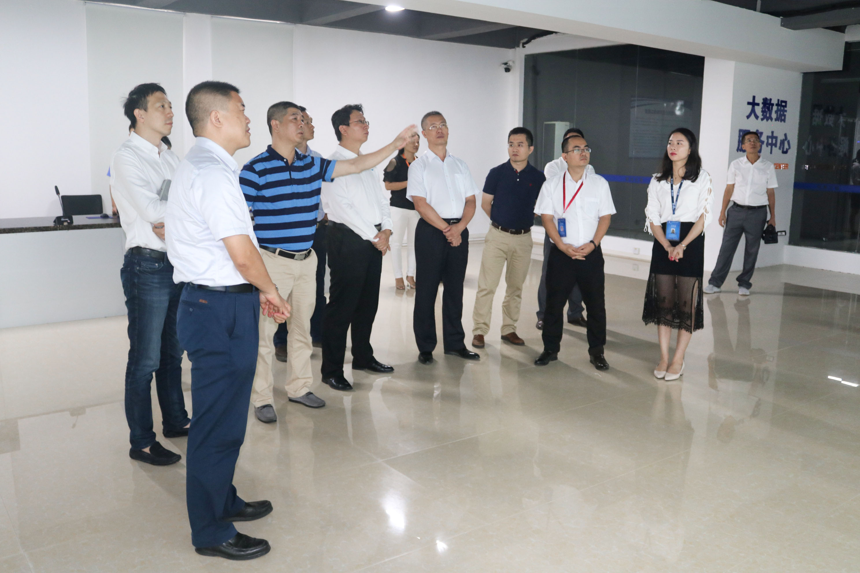 数字广东网络建设公司调研数字政府改革建设